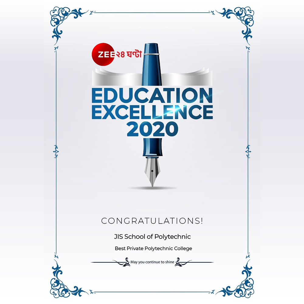 Education Excellence 2020